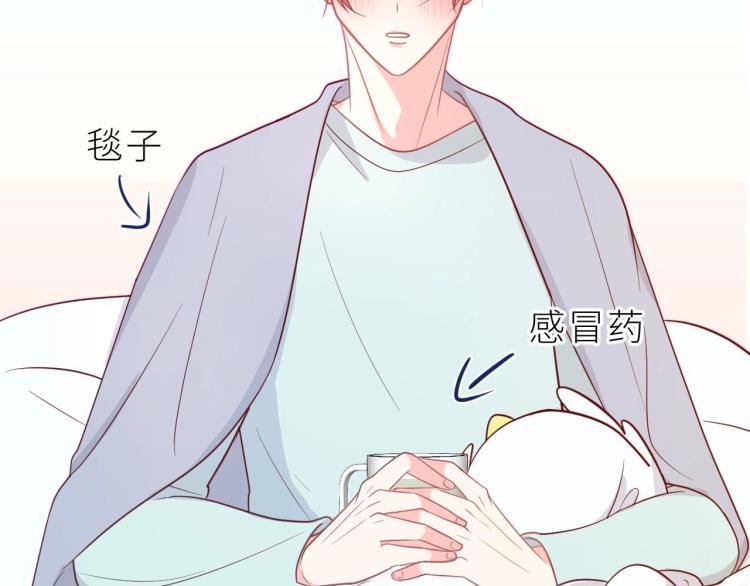 第8话 情不自禁(1/2)-第9话