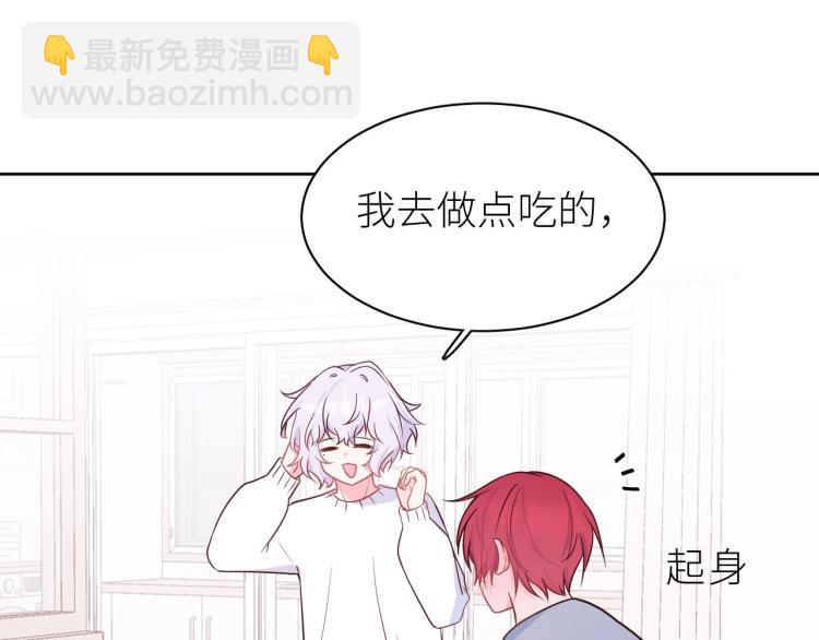 第8话 情不自禁(1/2)-第9话