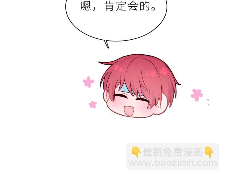 第8话 情不自禁(1/2)-第9话