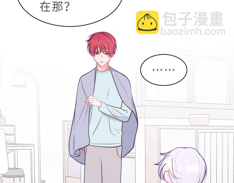 第8话 情不自禁(1/2)-第9话