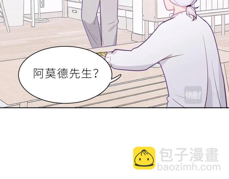 第8话 情不自禁(1/2)-第9话