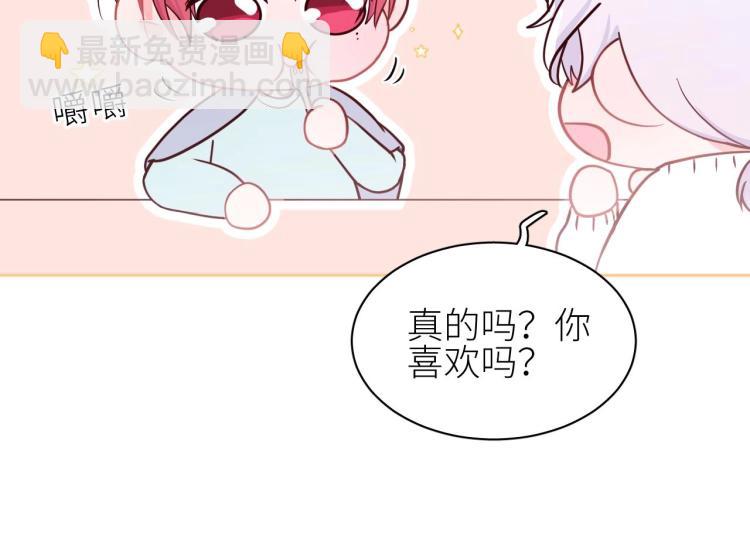 第8话 情不自禁(1/2)-第9话