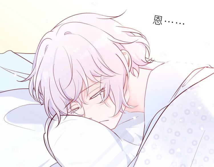 第8话 情不自禁(1/2)-第9话