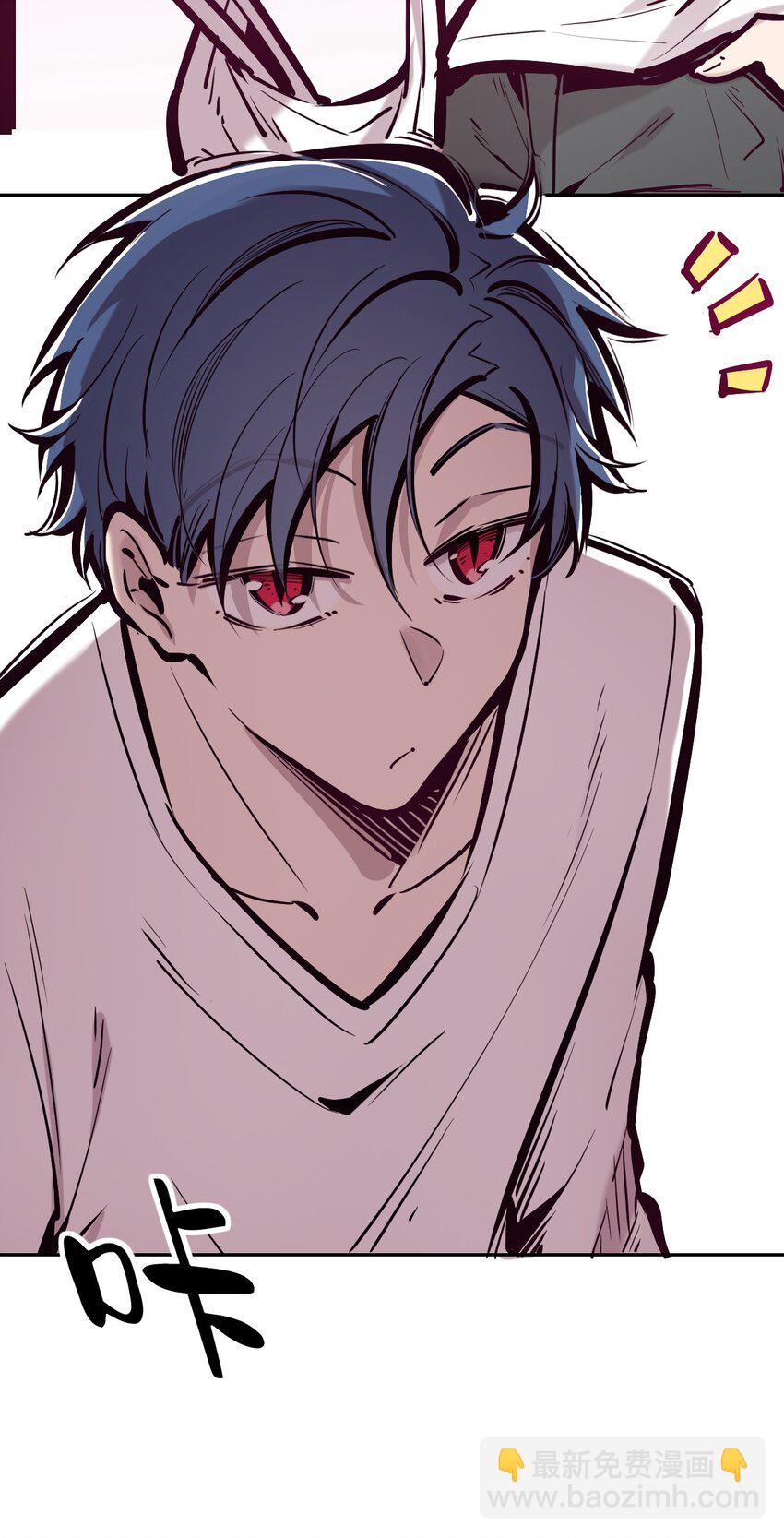 075 这个恶魔是弟弟？！(1/2)-第103话