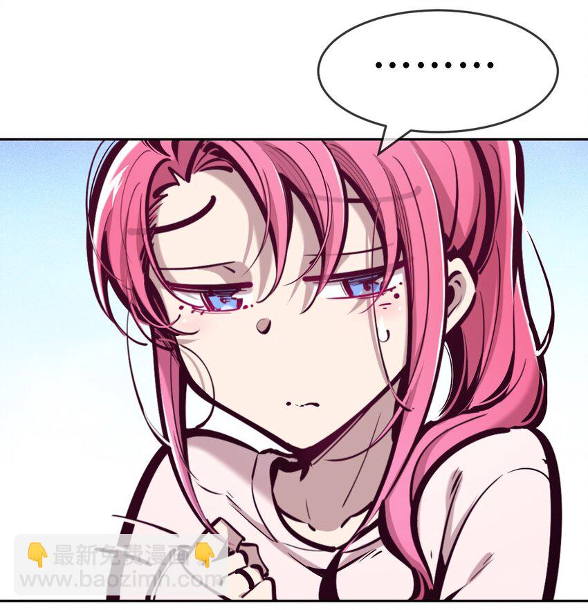 77 反击的天使！(1/2)-第105话