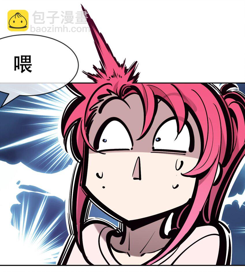 77 反击的天使！(1/2)-第105话