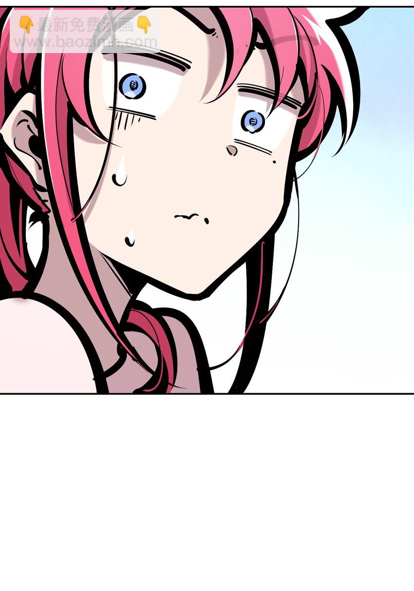 77 反击的天使！(1/2)-第105话