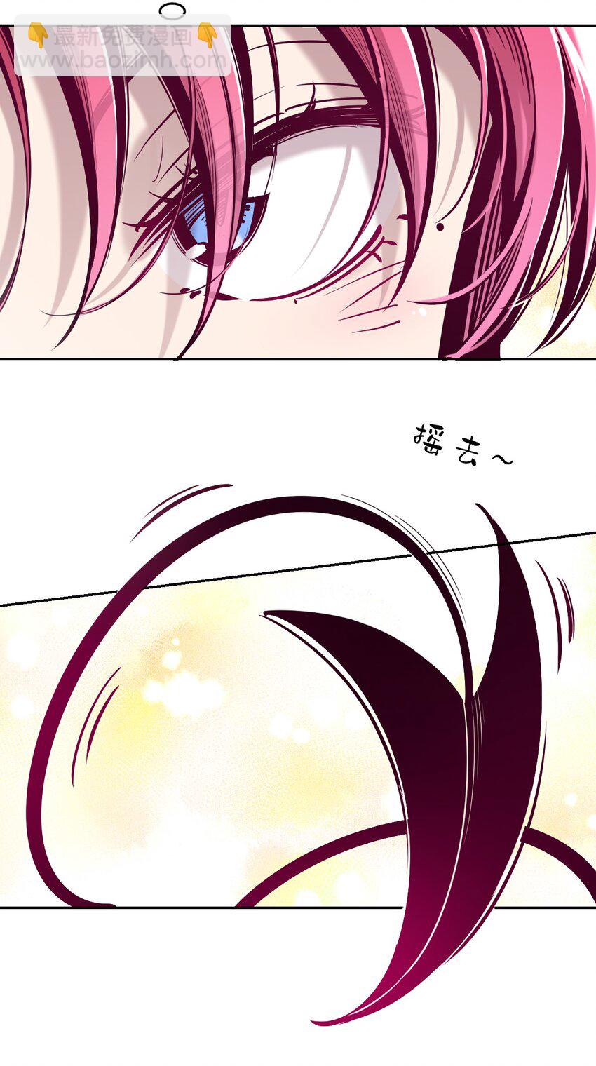 77 反击的天使！(1/2)-第105话