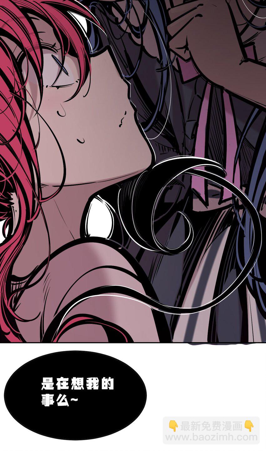 77 反击的天使！(1/2)-第105话