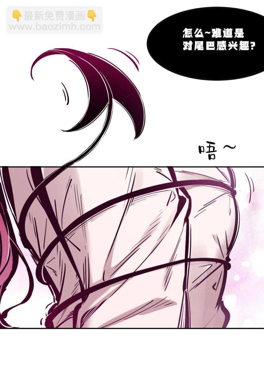 77 反击的天使！(1/2)-第105话