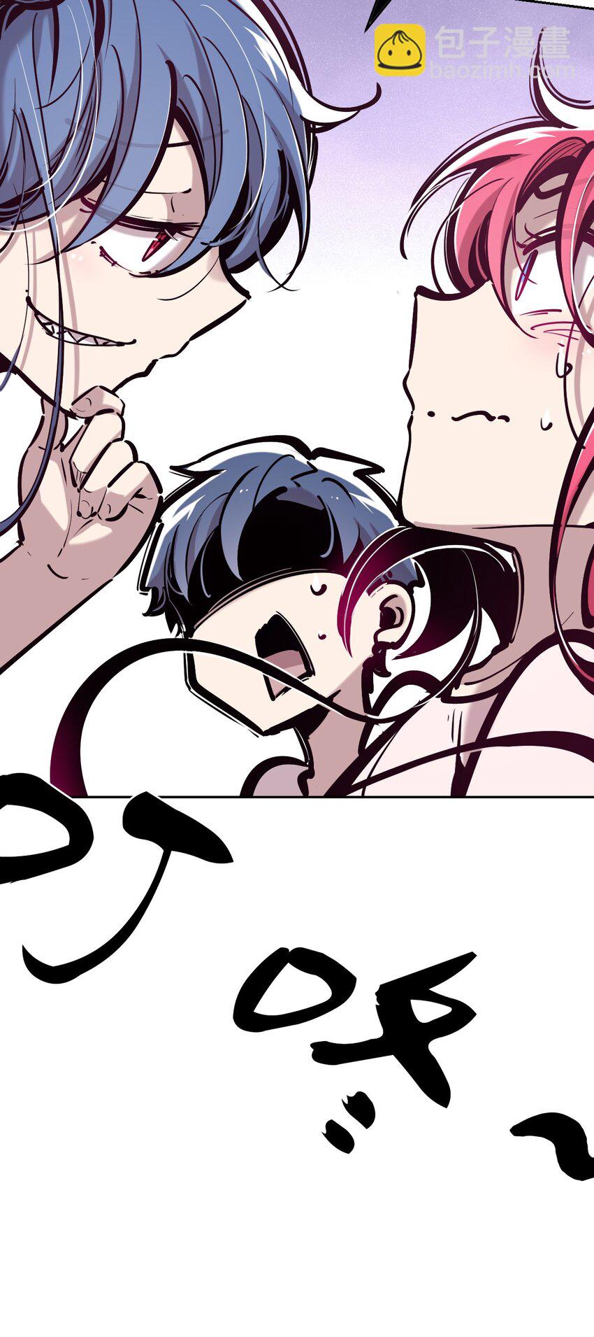 77 反击的天使！(1/2)-第105话