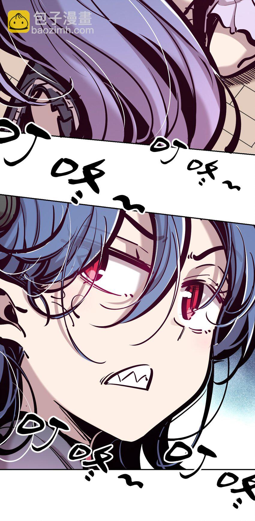 77 反击的天使！(1/2)-第105话