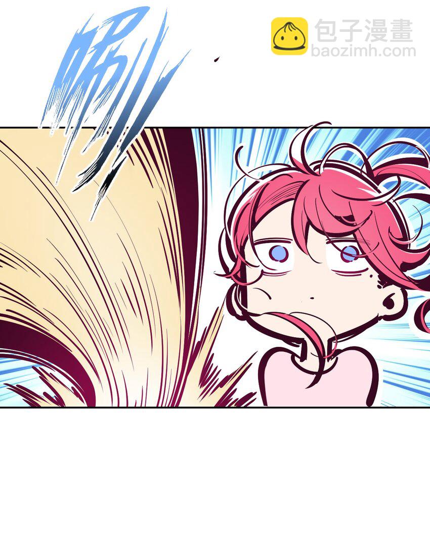 77 反击的天使！(1/2)-第105话