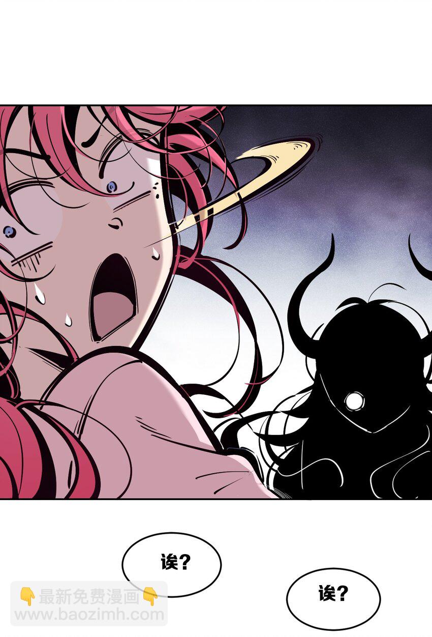 77 反击的天使！(1/2)-第105话