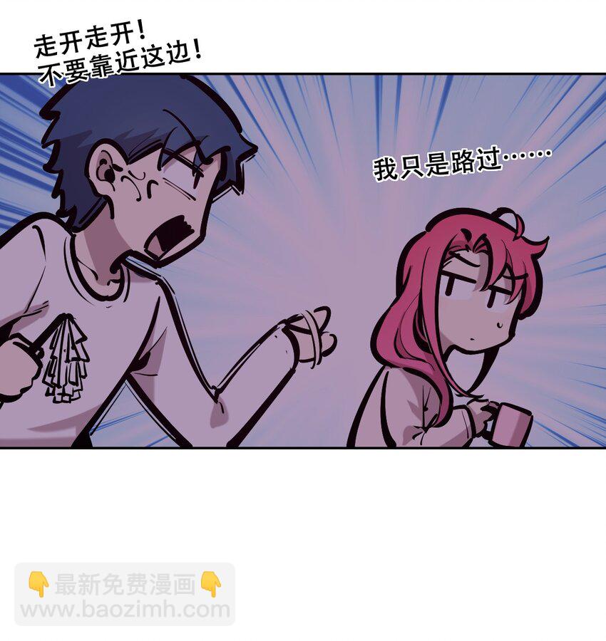 77 反击的天使！(1/2)-第105话