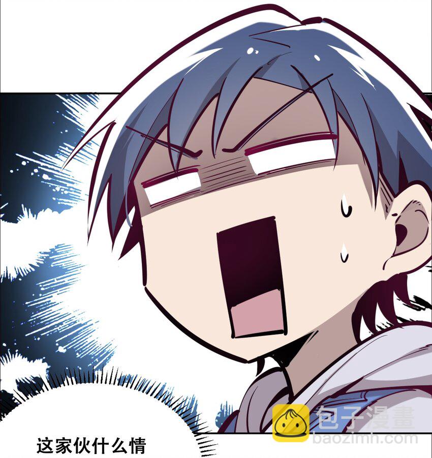 011 恶魔与天使的约会①(1/2)-第11话