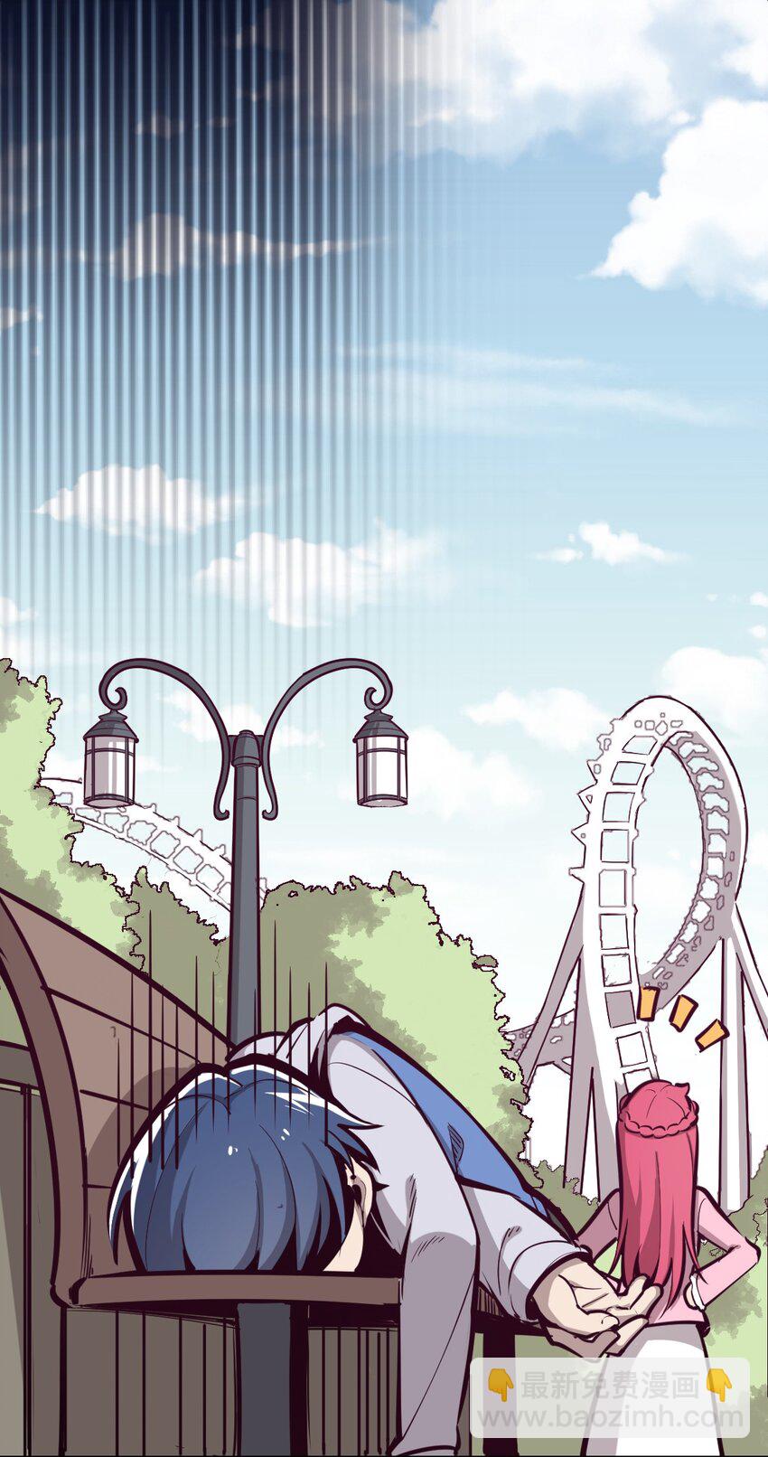 011 恶魔与天使的约会①(1/2)-第11话