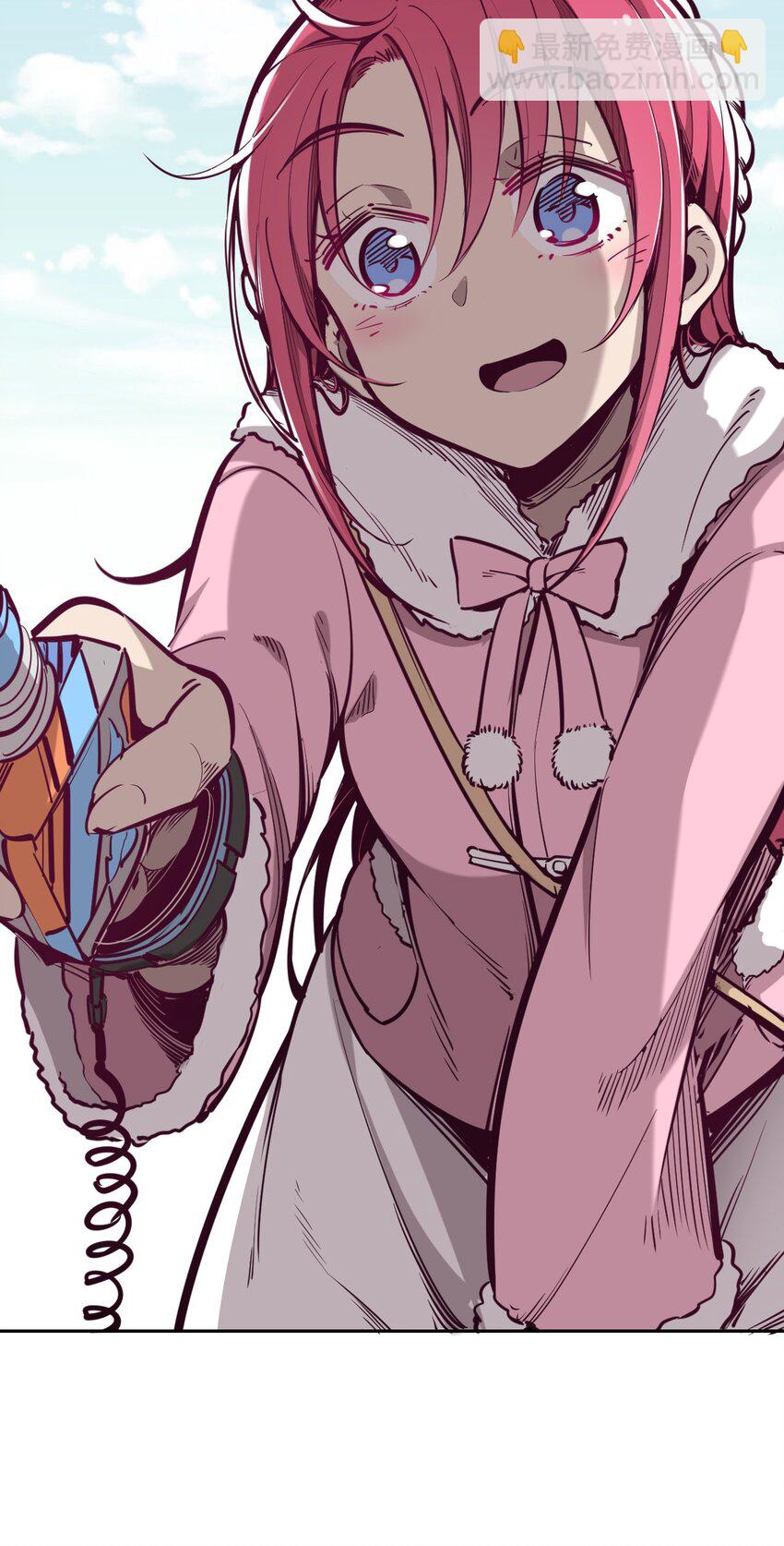 011 恶魔与天使的约会①(1/2)-第11话