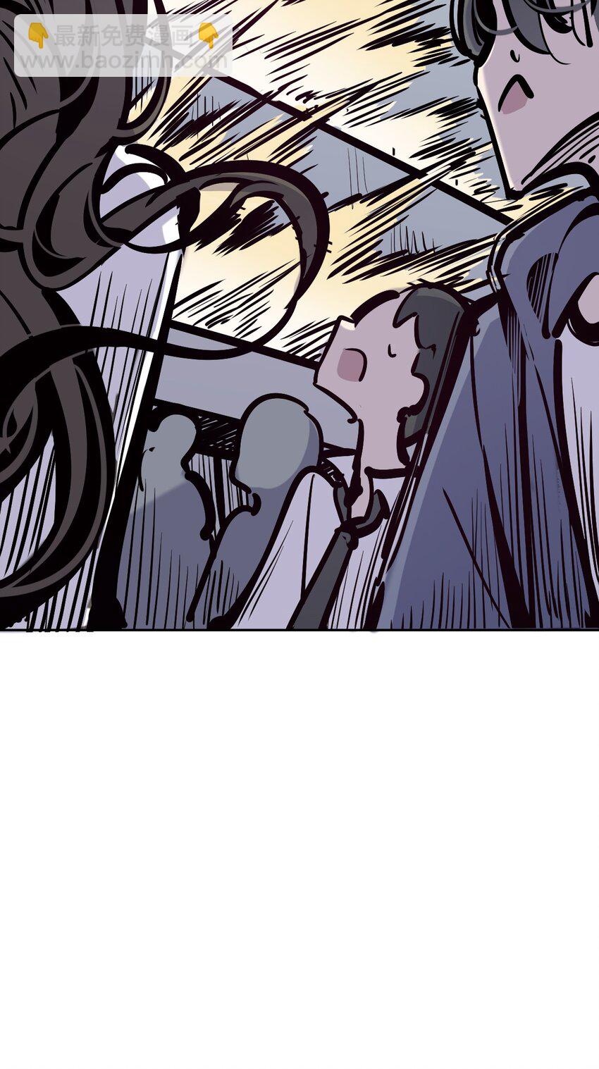 081 恶魔姐姐的惊天大瓜-第111话