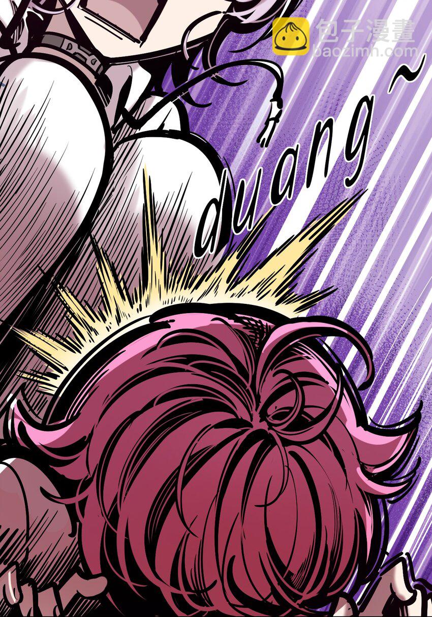 081 恶魔姐姐的惊天大瓜-第111话