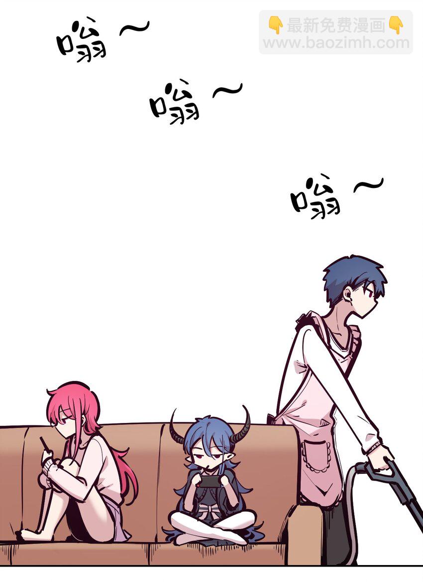 083 恶魔X天使X共浴-第113话