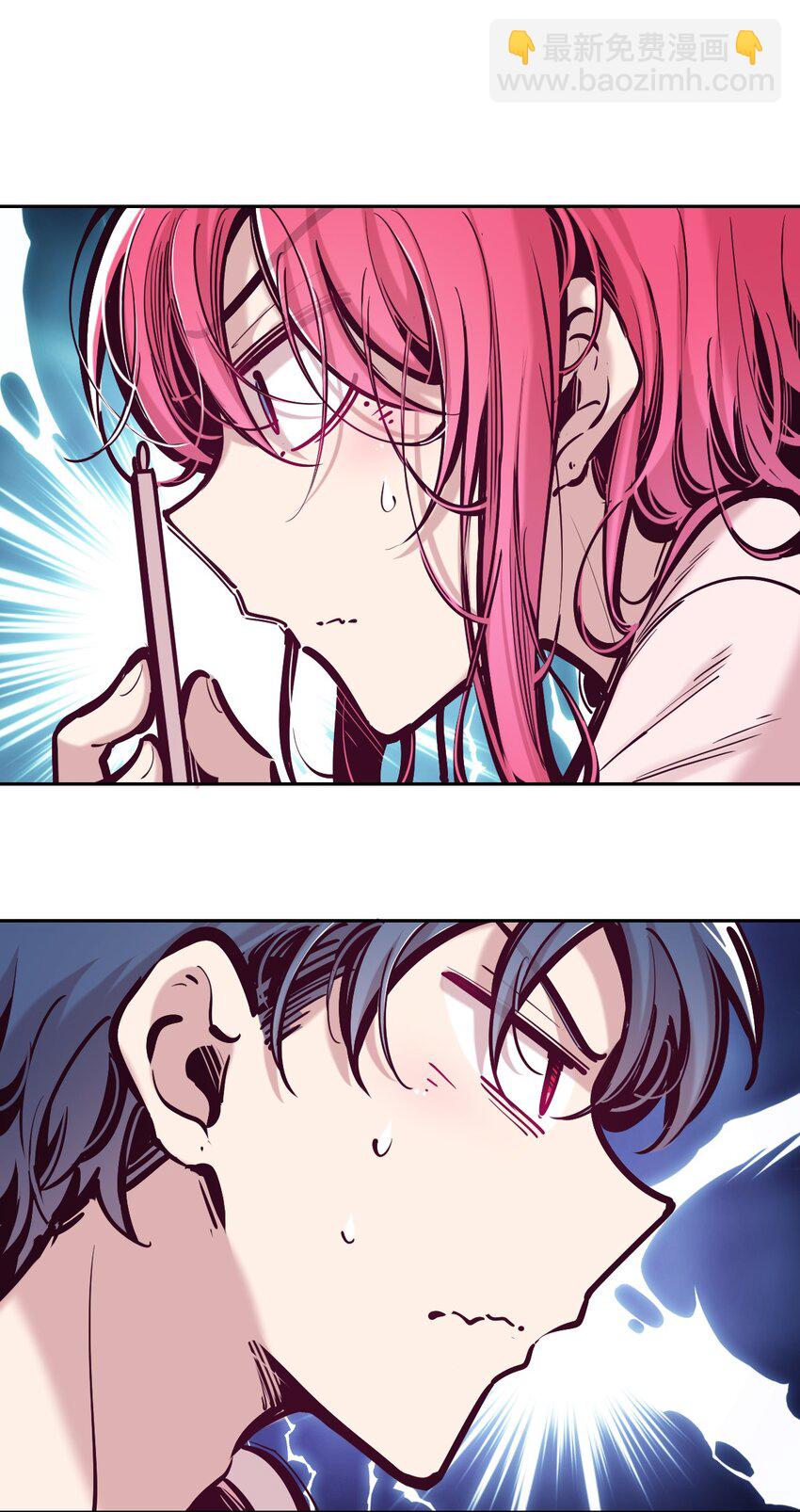 083 恶魔X天使X共浴-第113话