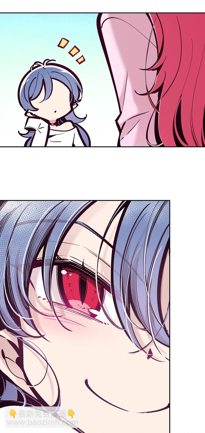 085 恶魔与天使的区别(1/2)-第115话