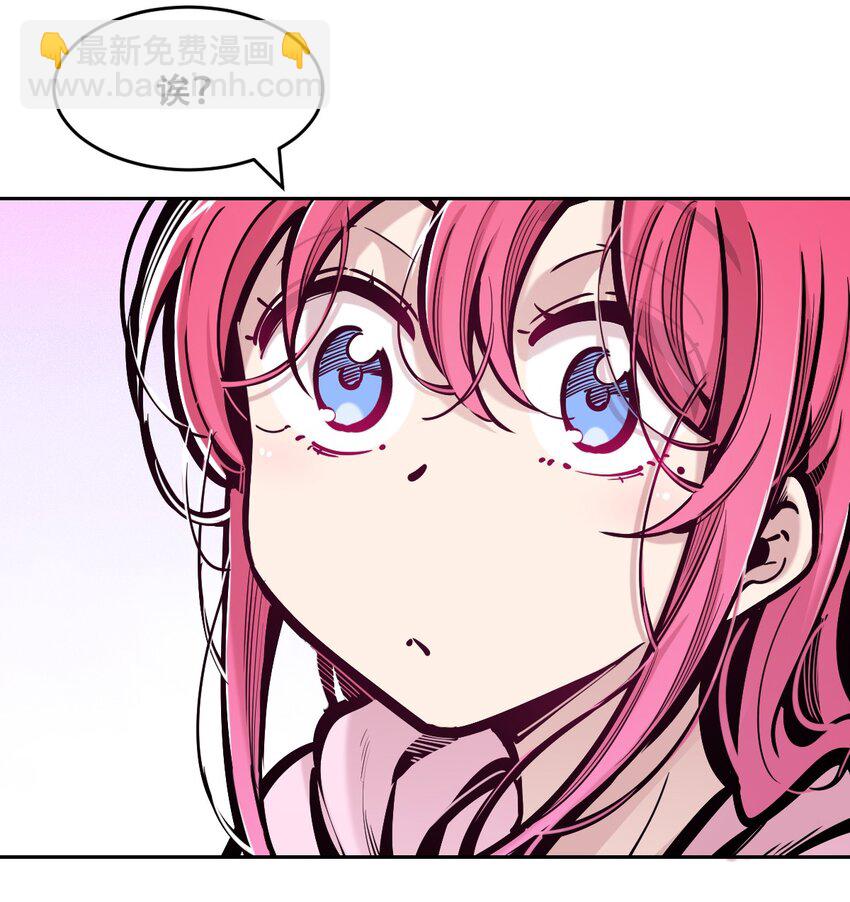 085 恶魔与天使的区别(1/2)-第115话