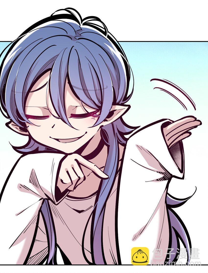 085 恶魔与天使的区别(1/2)-第115话