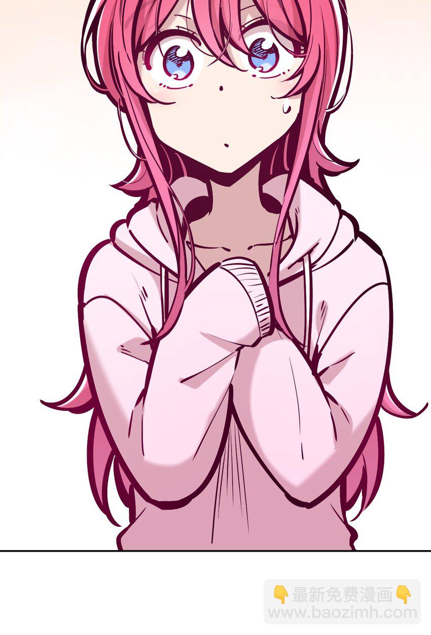 085 恶魔与天使的区别(1/2)-第115话