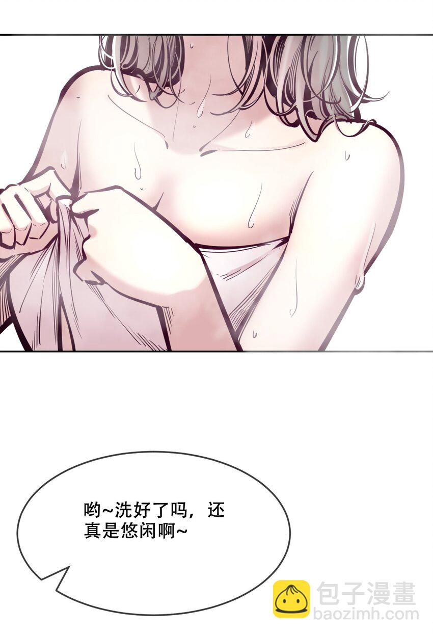 086 被暗袭的天使&middot;上-第117话