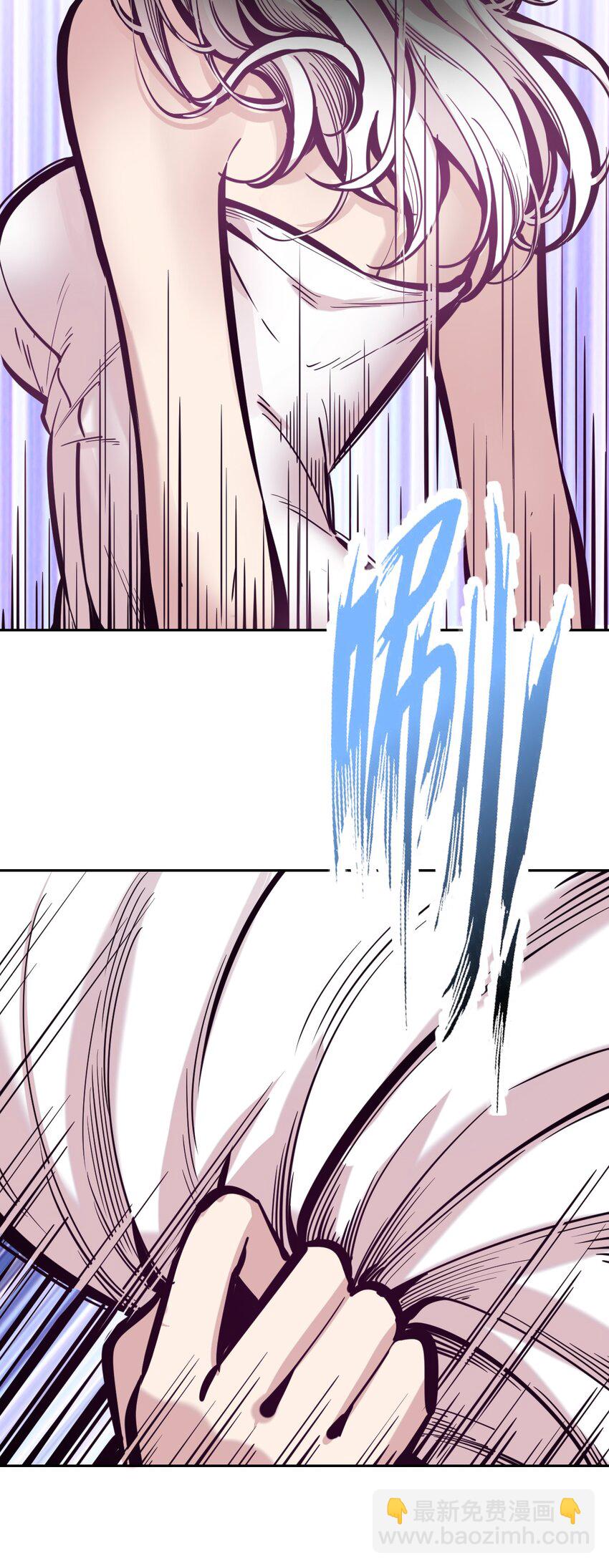 086 被暗袭的天使&middot;上-第117话