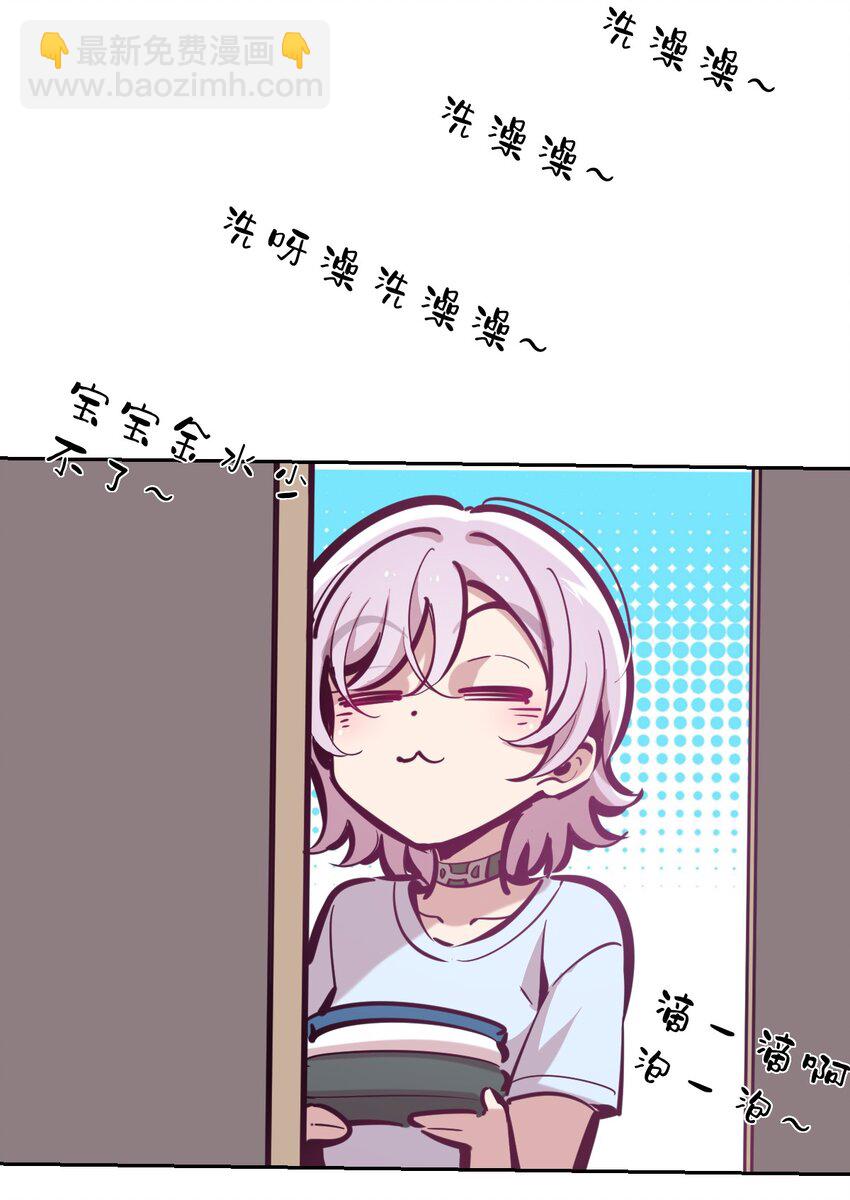 086 被暗袭的天使&middot;上-第117话