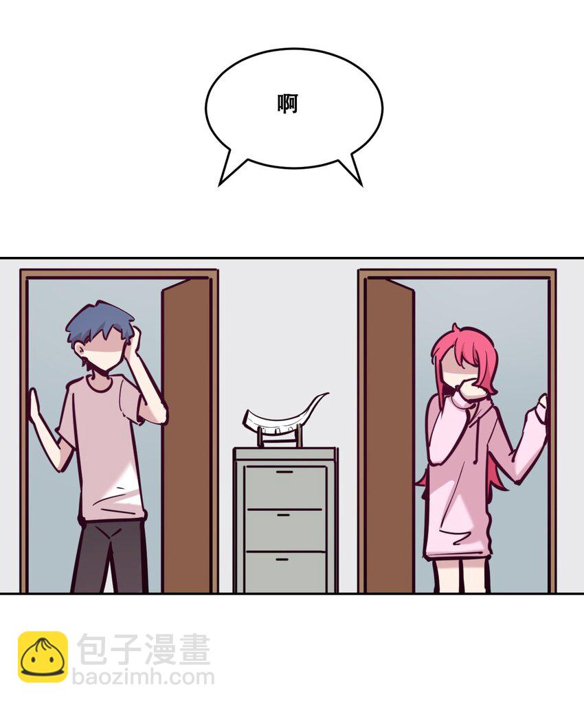 088 恶魔与天使的夏日之旅&middot;上(1/2)-第119话