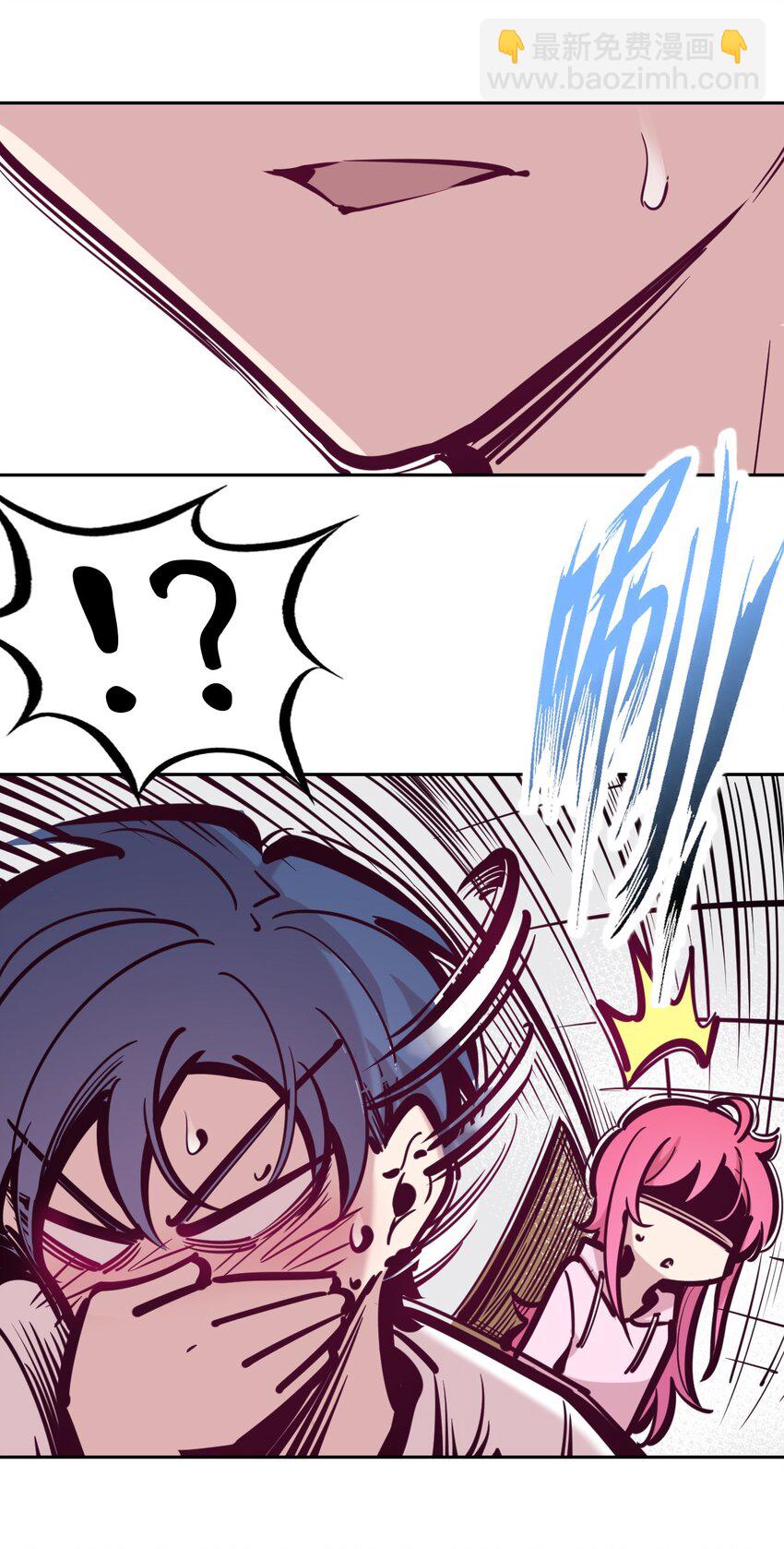 088 恶魔与天使的夏日之旅&middot;上(1/2)-第119话