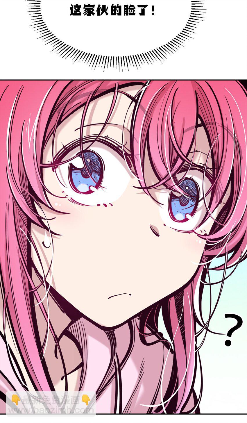 088 恶魔与天使的夏日之旅&middot;上(1/2)-第119话