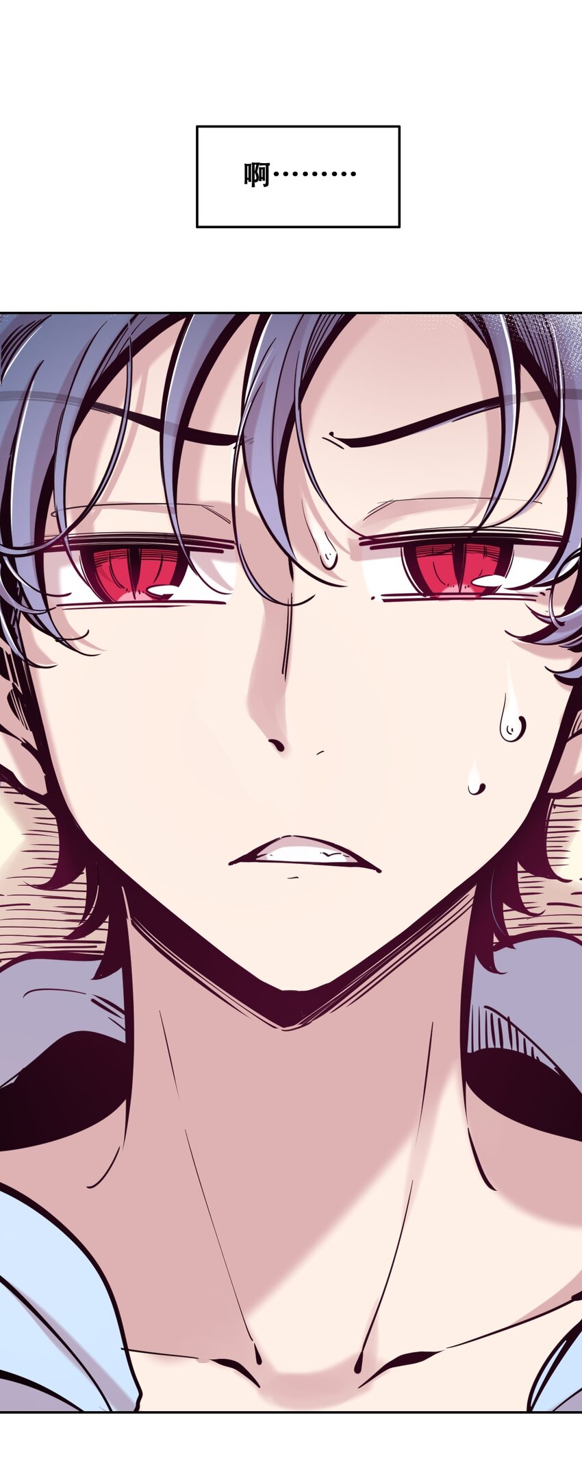 088 恶魔与天使的夏日之旅&middot;上(1/2)-第119话