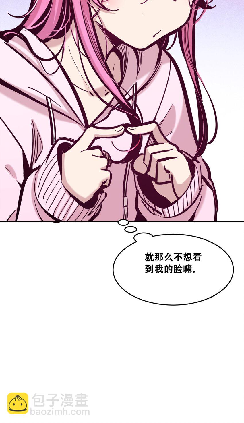 088 恶魔与天使的夏日之旅&middot;上(1/2)-第119话