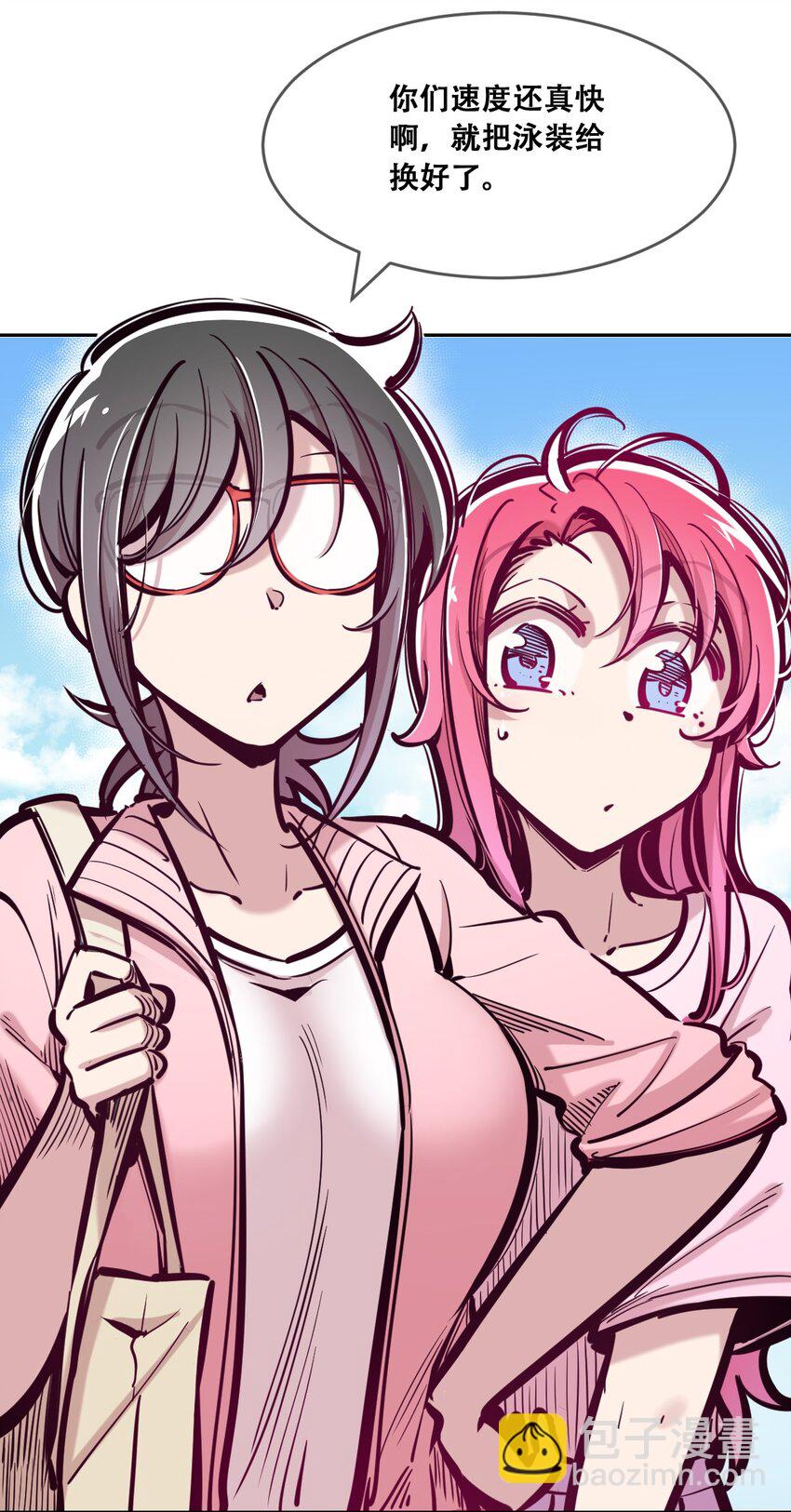 088 恶魔与天使的夏日之旅&middot;上(1/2)-第119话