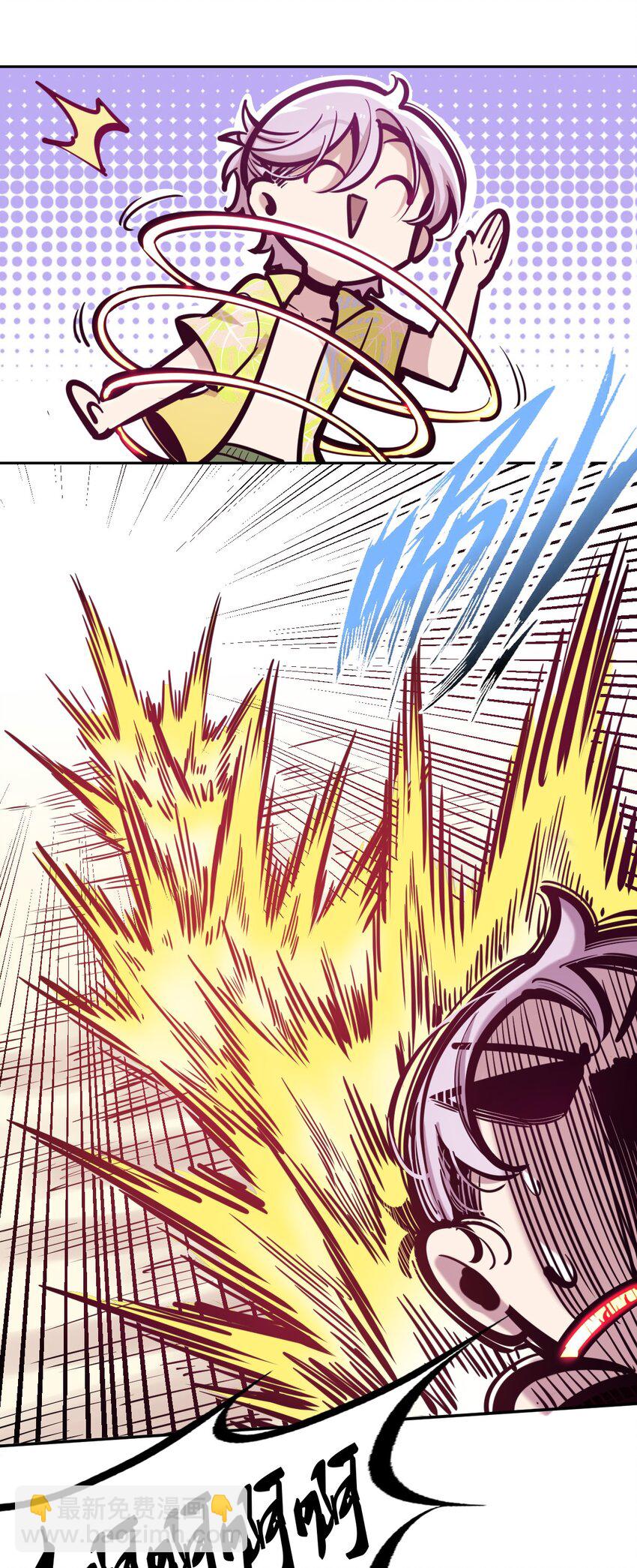 088 恶魔与天使的夏日之旅&middot;上(1/2)-第119话