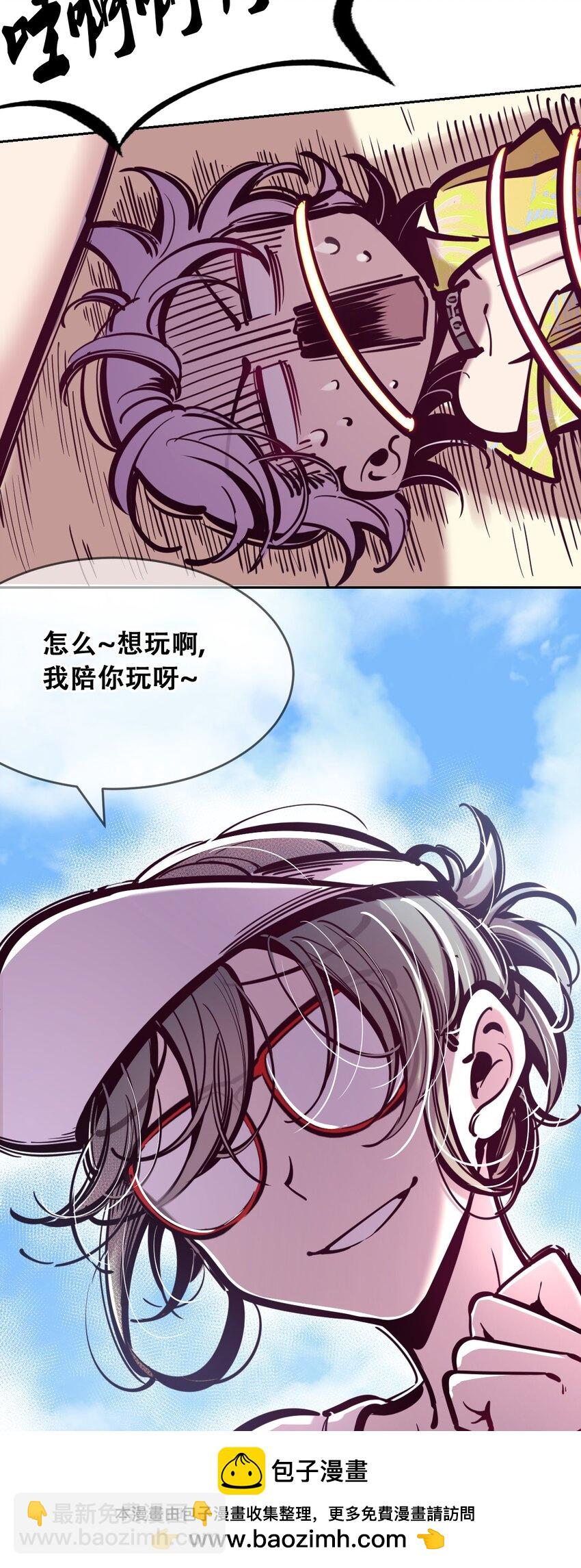 088 恶魔与天使的夏日之旅&middot;上(1/2)-第119话