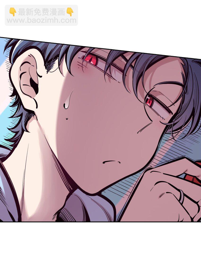 089 恶魔与天使的夏日之旅&middot;中(1/2)-第121话