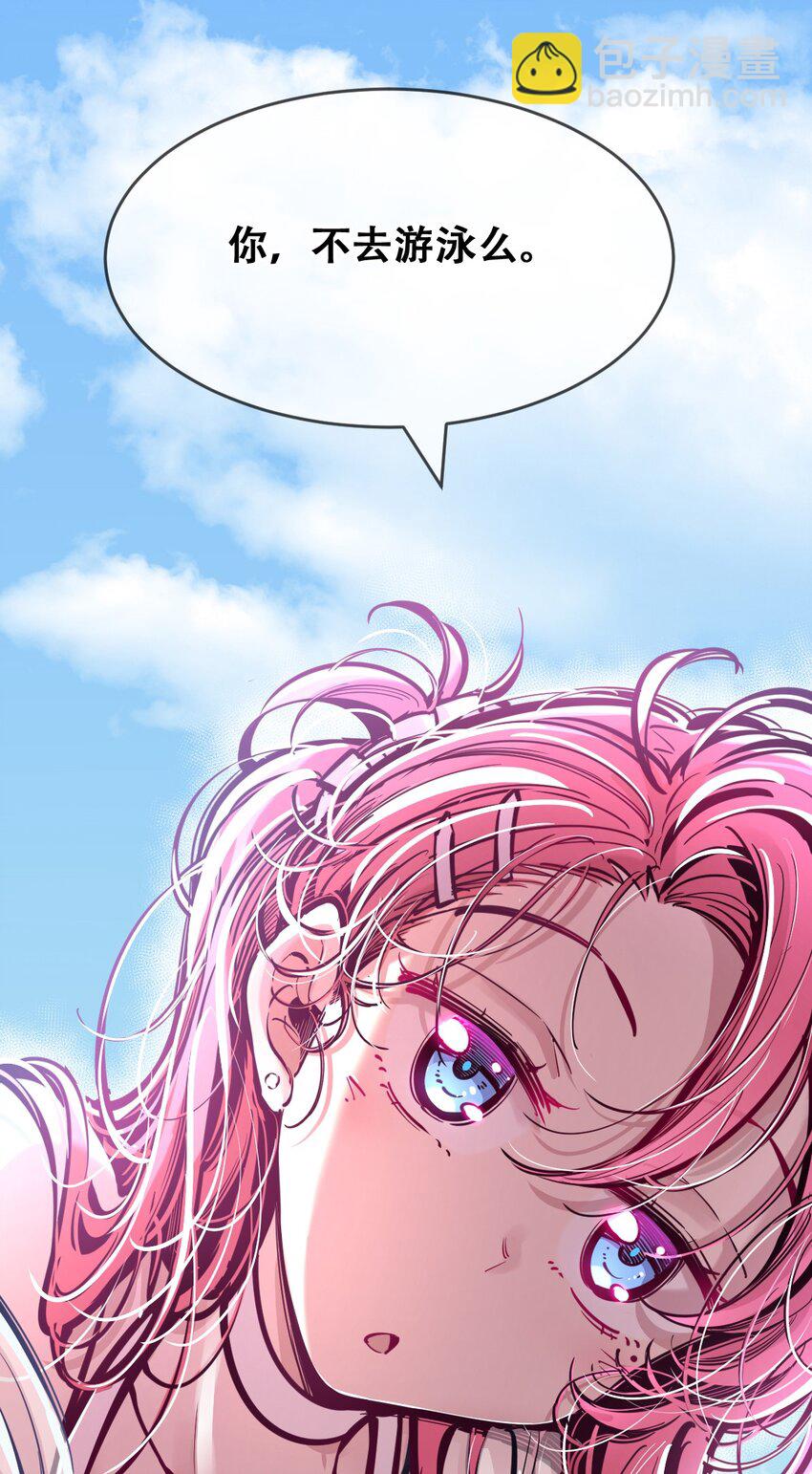 089 恶魔与天使的夏日之旅&middot;中(1/2)-第121话