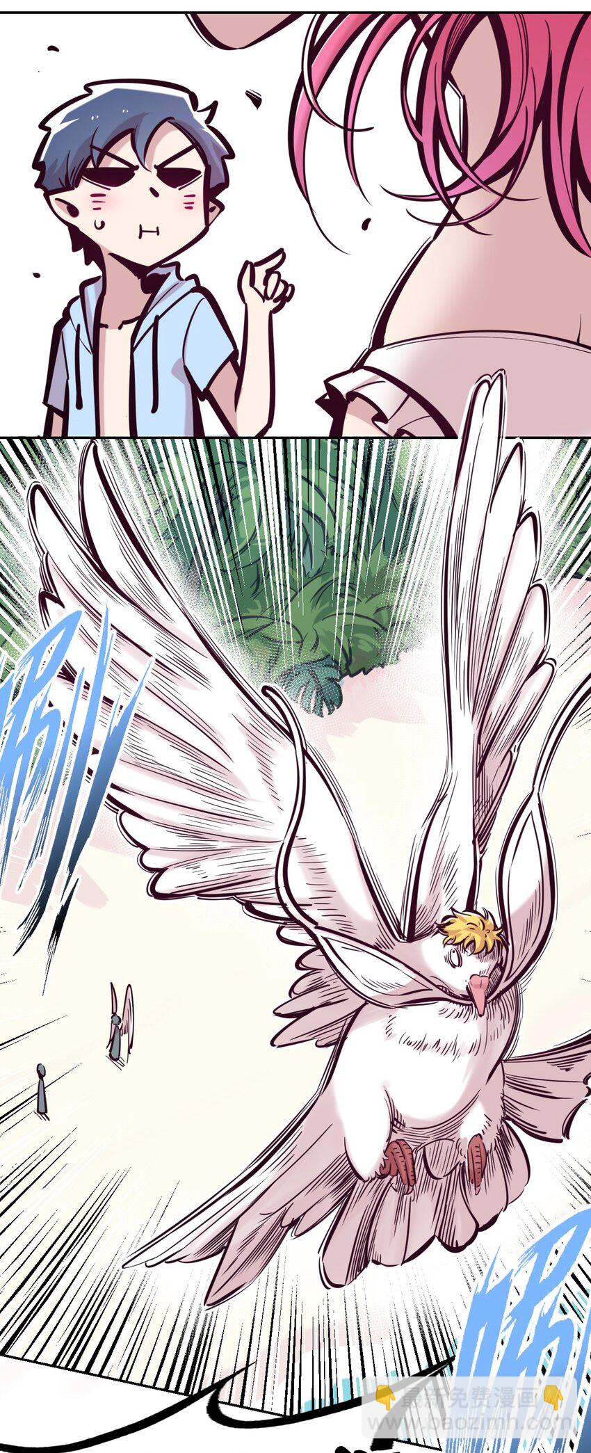 092 恶魔天使的孤岛求生记&middot;2(1/2)-第125话