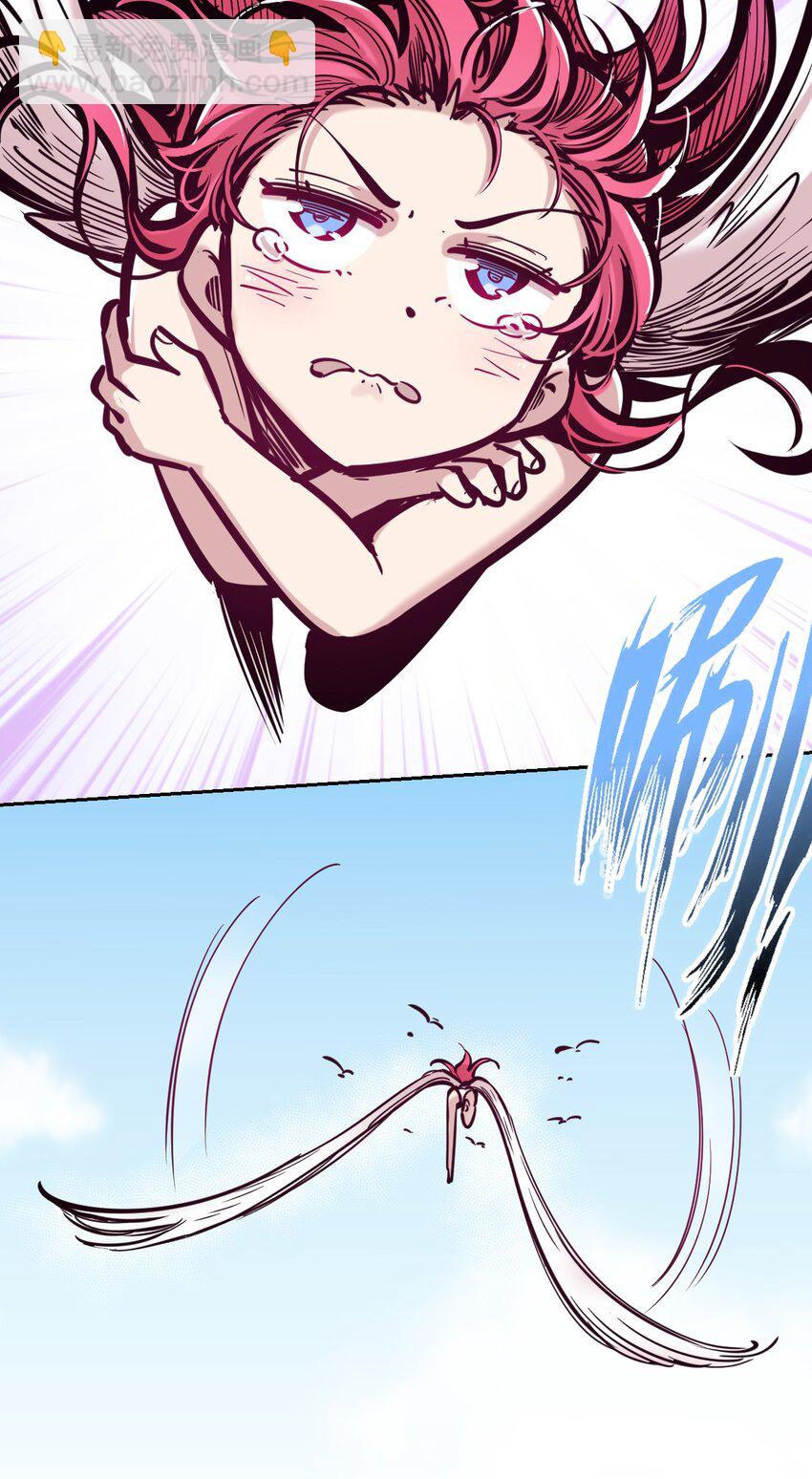 092 恶魔天使的孤岛求生记&middot;2(1/2)-第125话