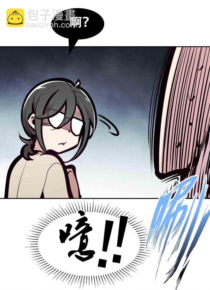 094 恶魔天使的孤岛求生记&middot;4(1/2)-第127话