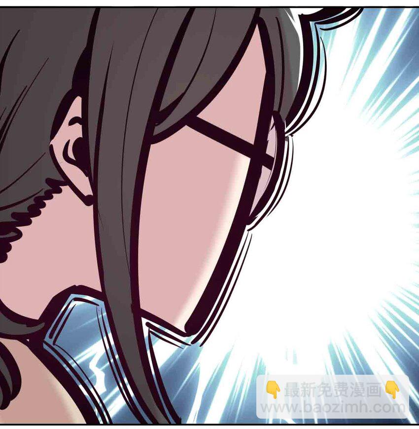 094 恶魔天使的孤岛求生记&middot;4(1/2)-第127话