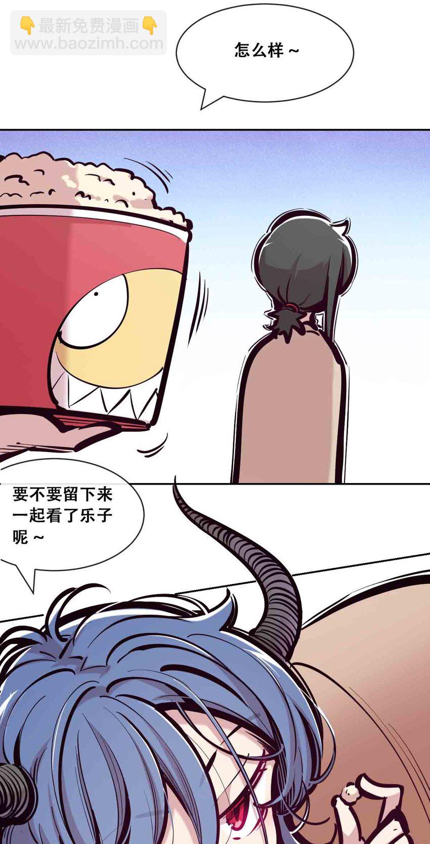 094 恶魔天使的孤岛求生记&middot;4(1/2)-第127话