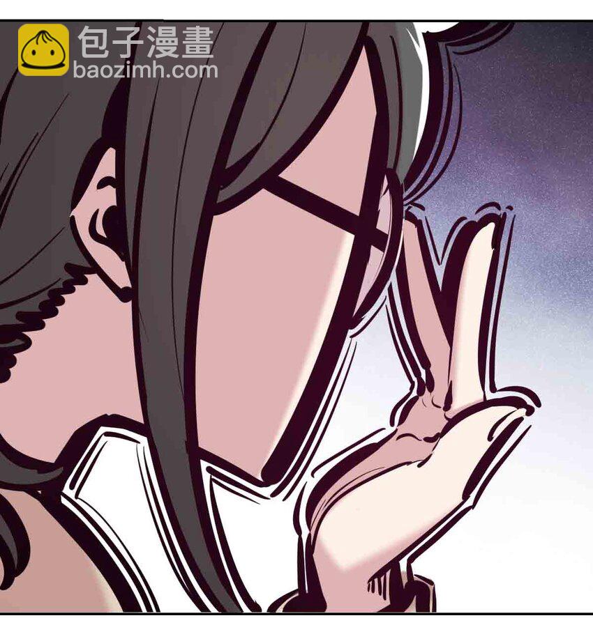 094 恶魔天使的孤岛求生记&middot;4(1/2)-第127话