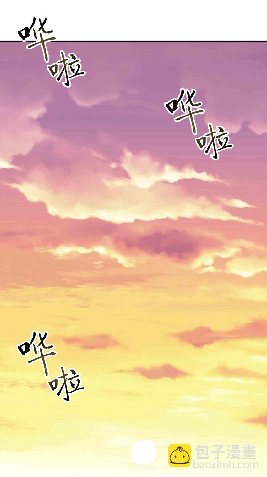 094 恶魔天使的孤岛求生记&middot;4(1/2)-第127话